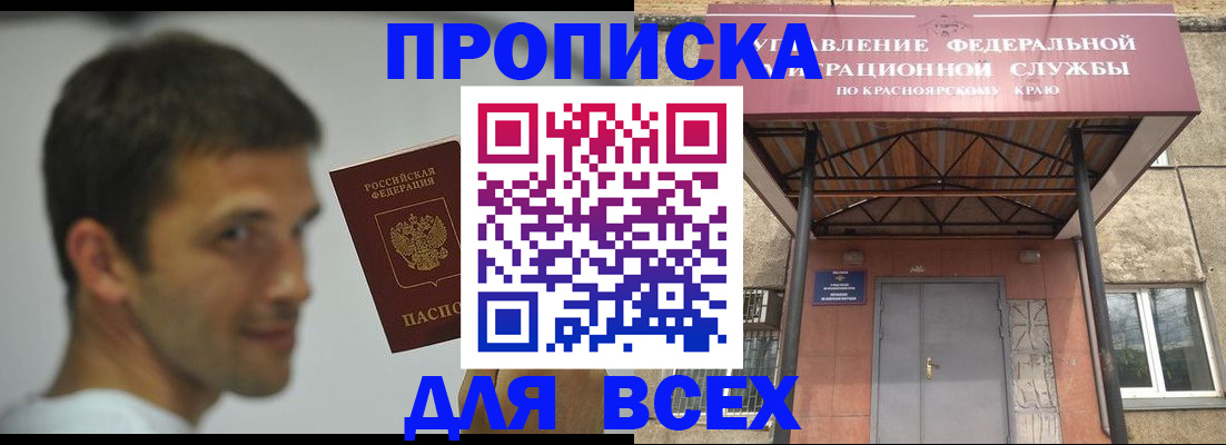 форма 3 в Когалыме